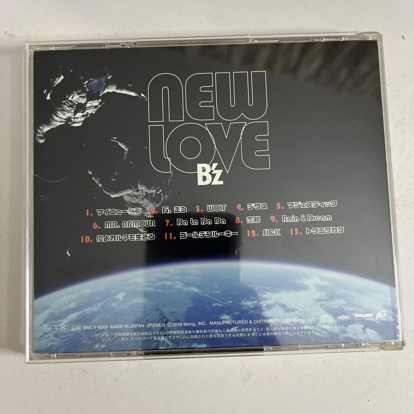 B'z – New Love (CD, 2019) Japan BMCV-8056