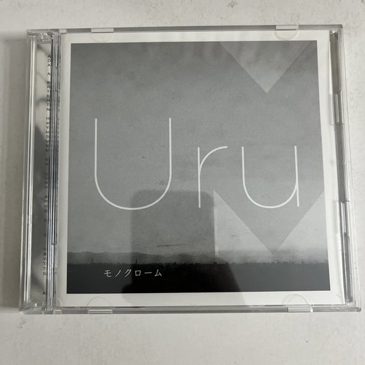Uru – モノクローム (Monochrome) (CD, 2017, 2-Disc) Japan AICL-3456-7
