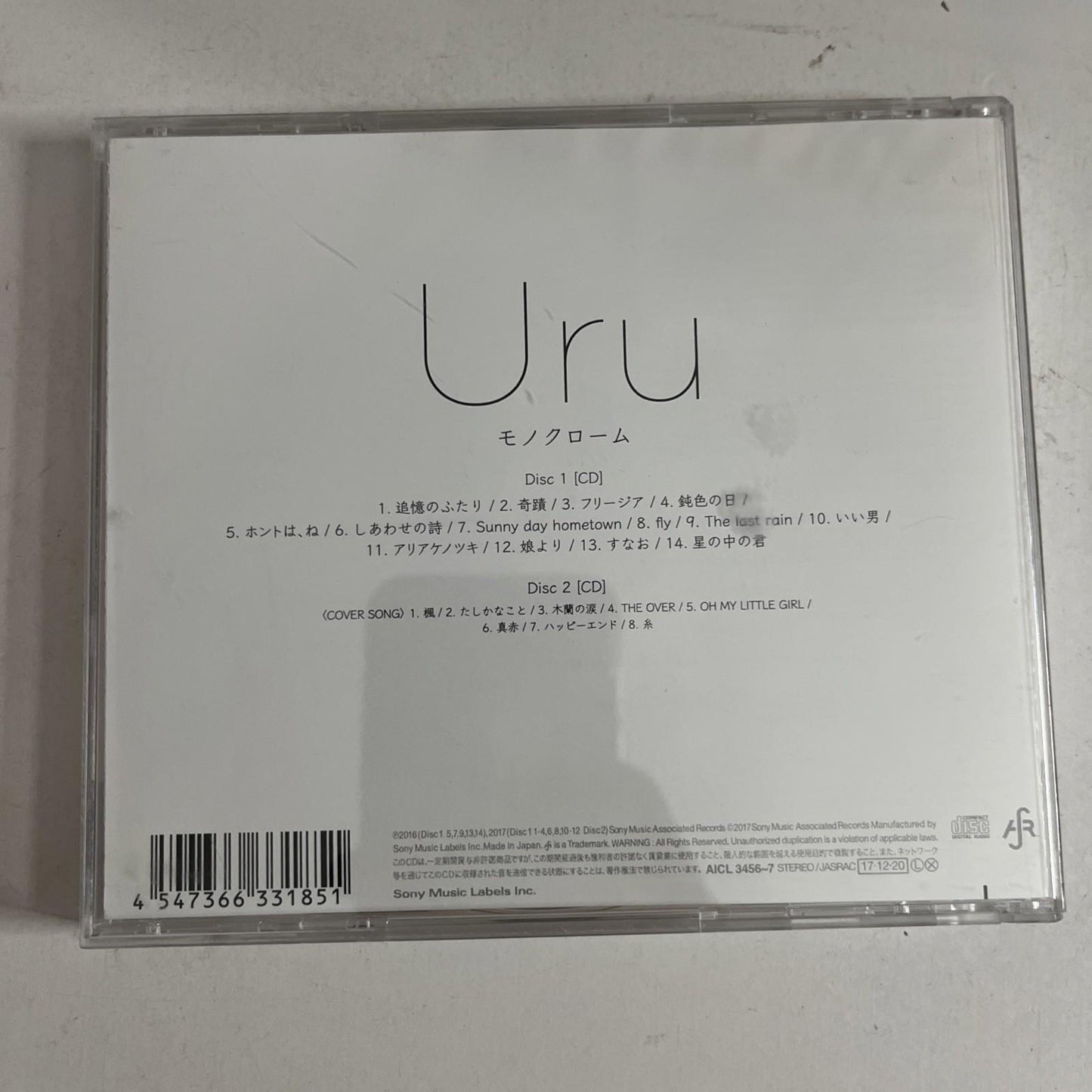 Uru – モノクローム (Monochrome) (CD, 2017, 2-Disc) Japan AICL-3456-7