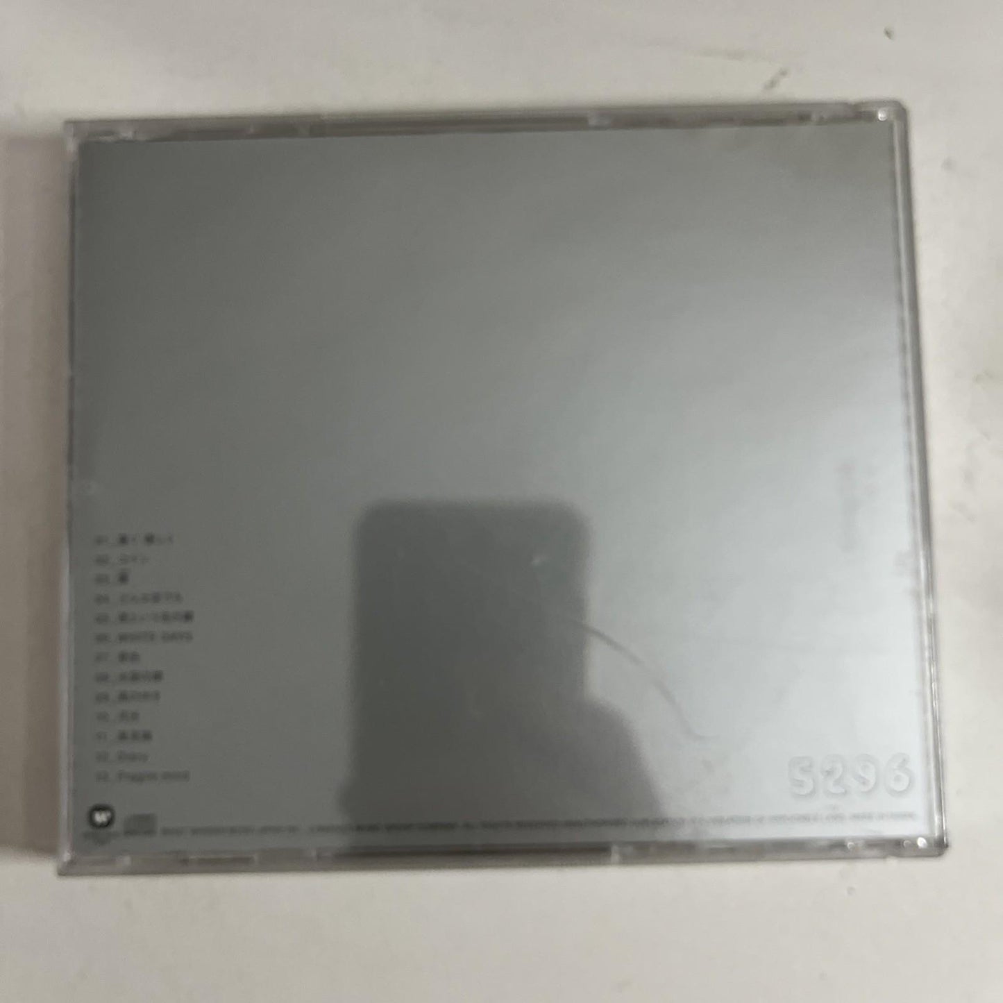 Kobukuro – 5296 (CD, 2007) Japan