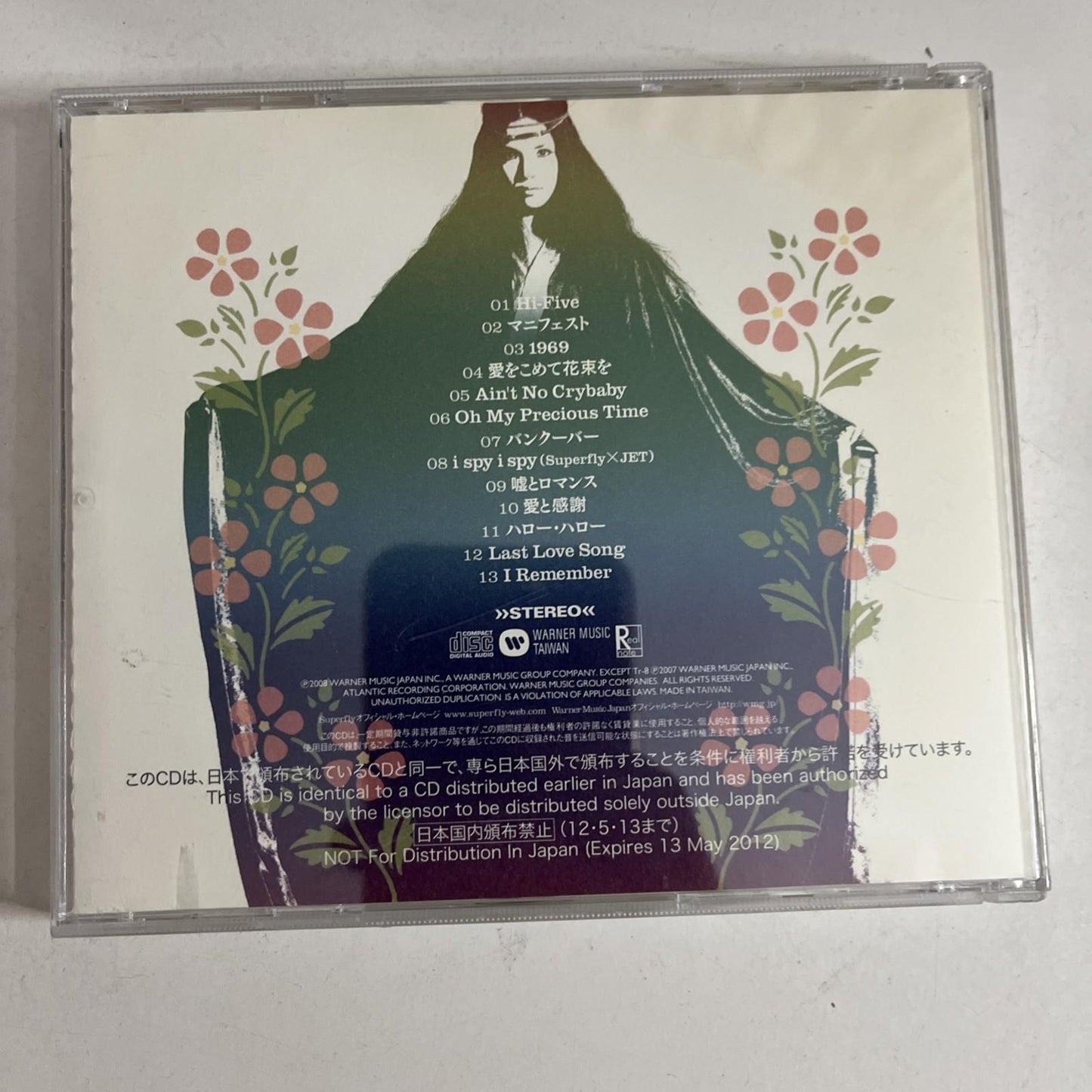 Superfly – Superfly (CD, 2008) Japan