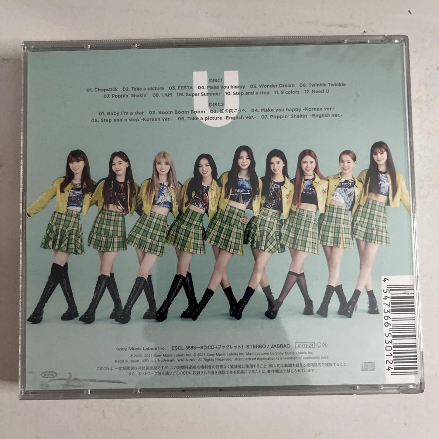NiziU – U (CD, 2021, 2-Disc) Japan ESCL 5586~8