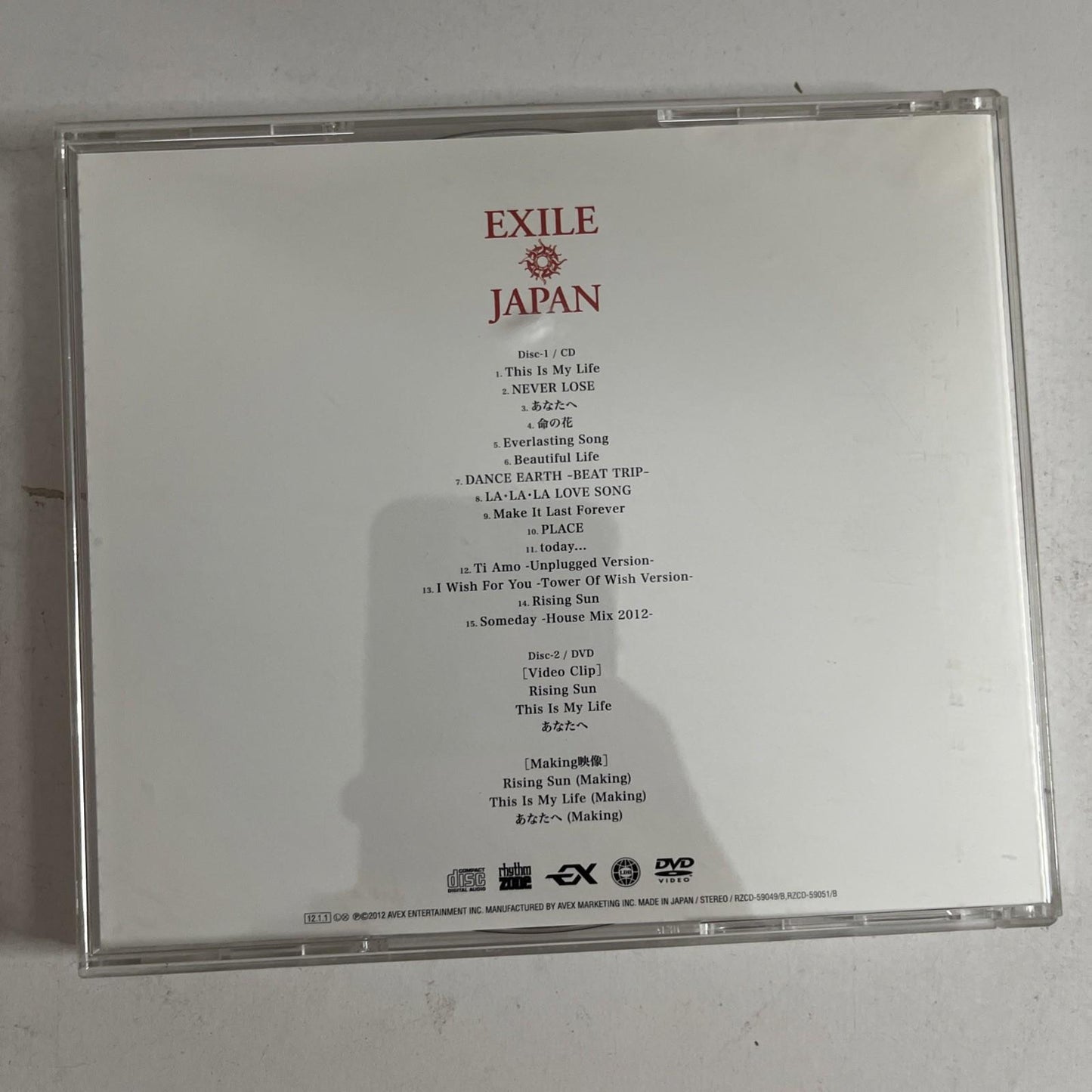 Exile – Japan (CD + DVD, 2012, 2-Disc) Japan