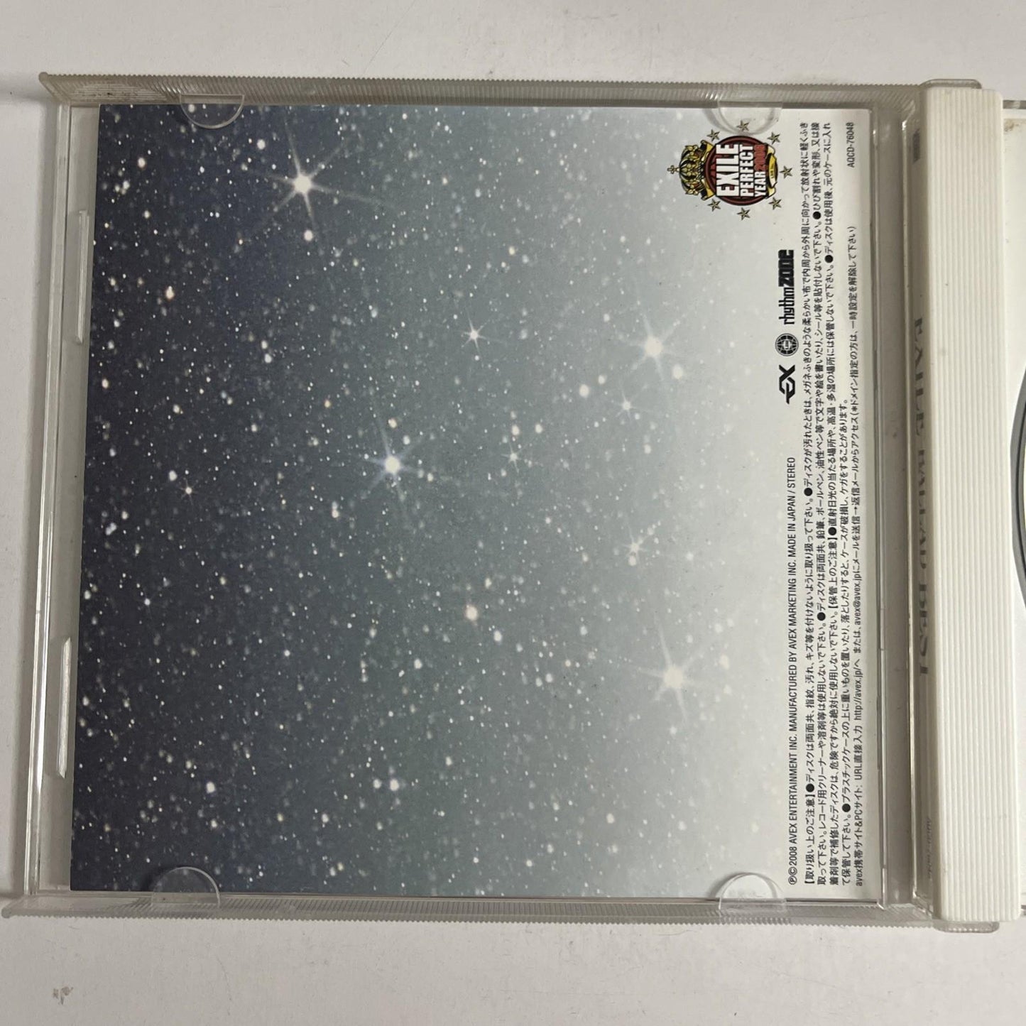 Exile – Exile Ballad Best (CD, 2008) Japan