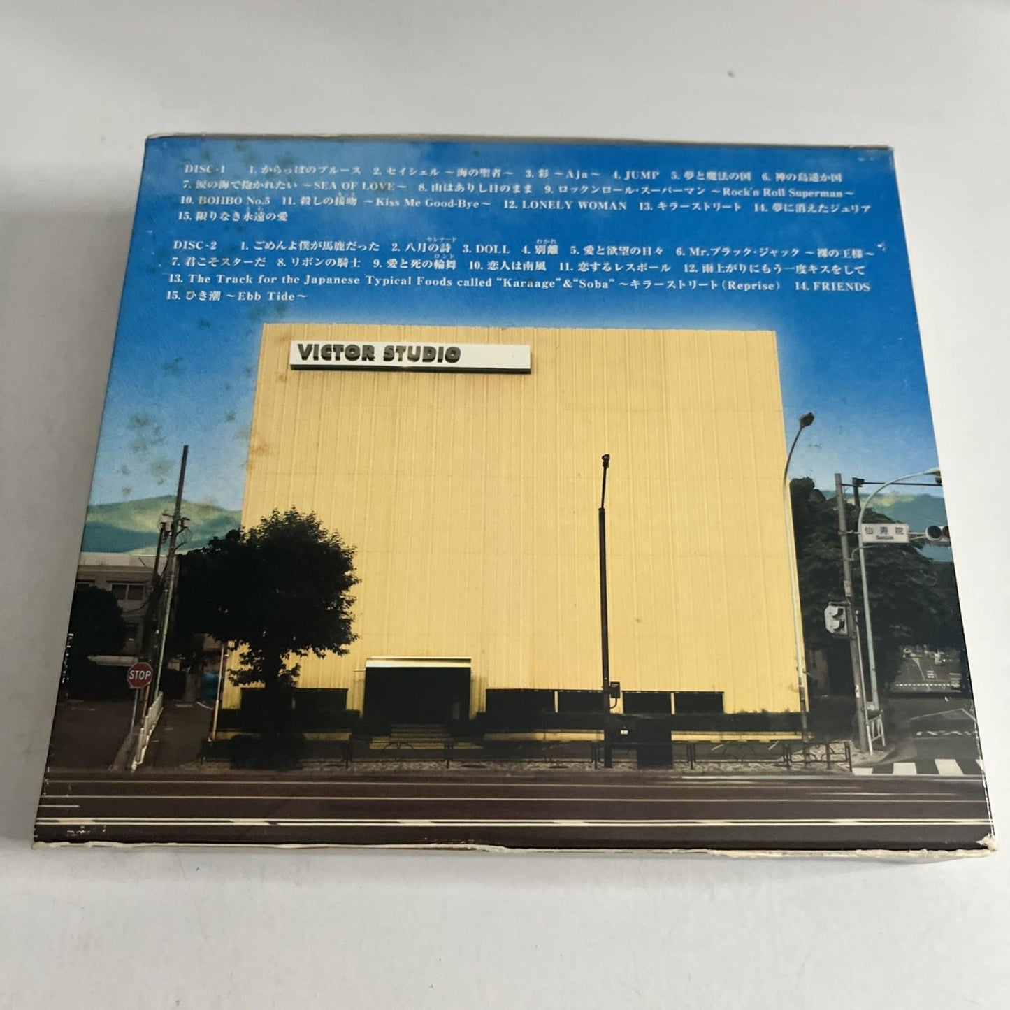 Southern All Stars – Killer Street (CD + DVD, 2005, 3-Disc) Japan VICL-62000