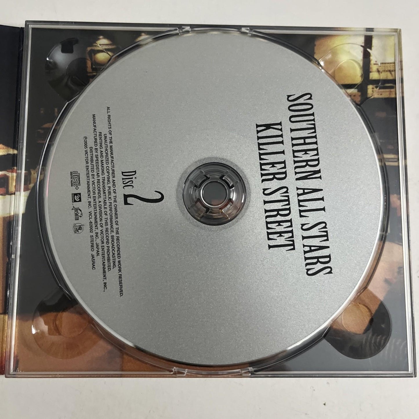 Southern All Stars – Killer Street (CD + DVD, 2005, 3-Disc) Japan VICL-62000