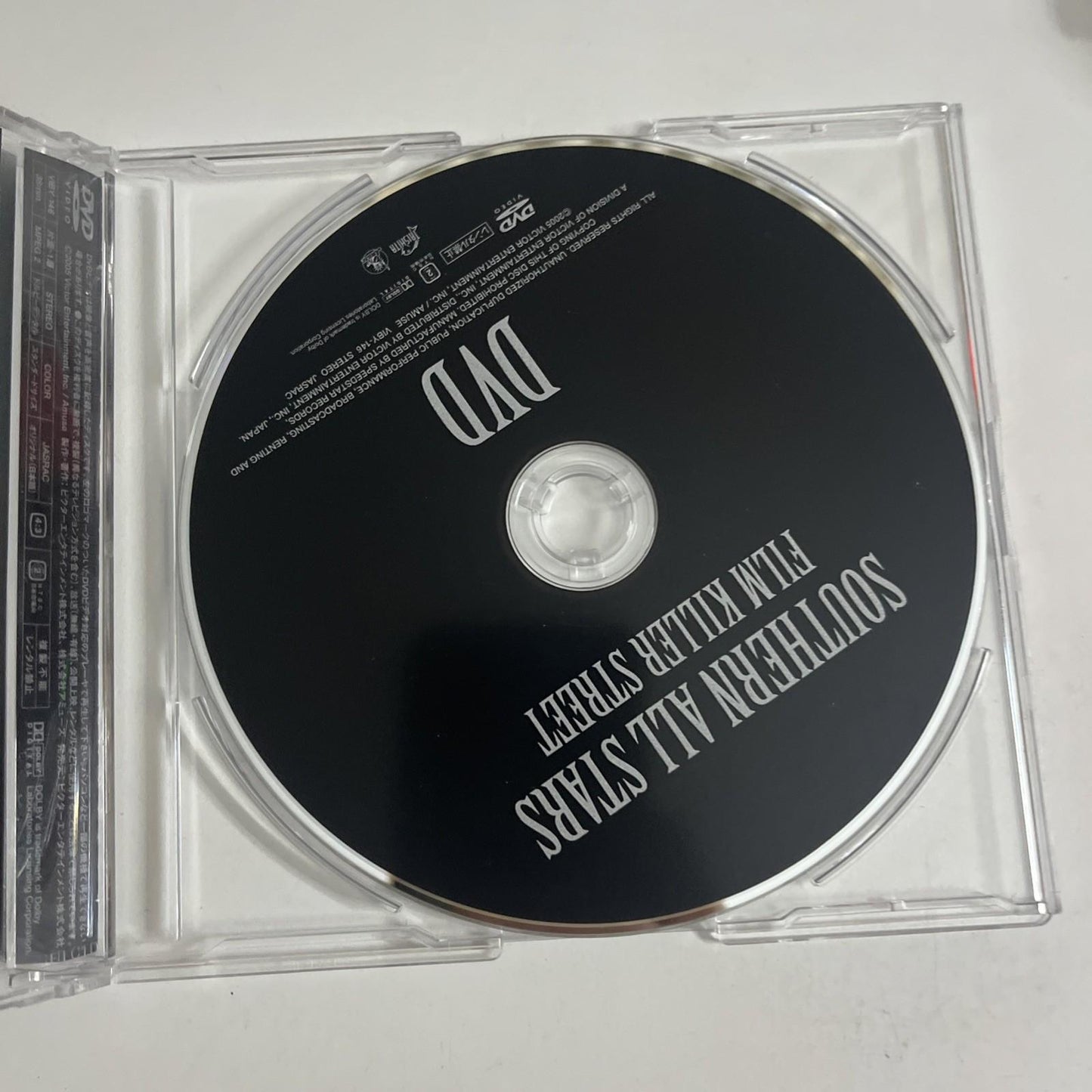 Southern All Stars – Killer Street (CD + DVD, 2005, 3-Disc) Japan VICL-62000