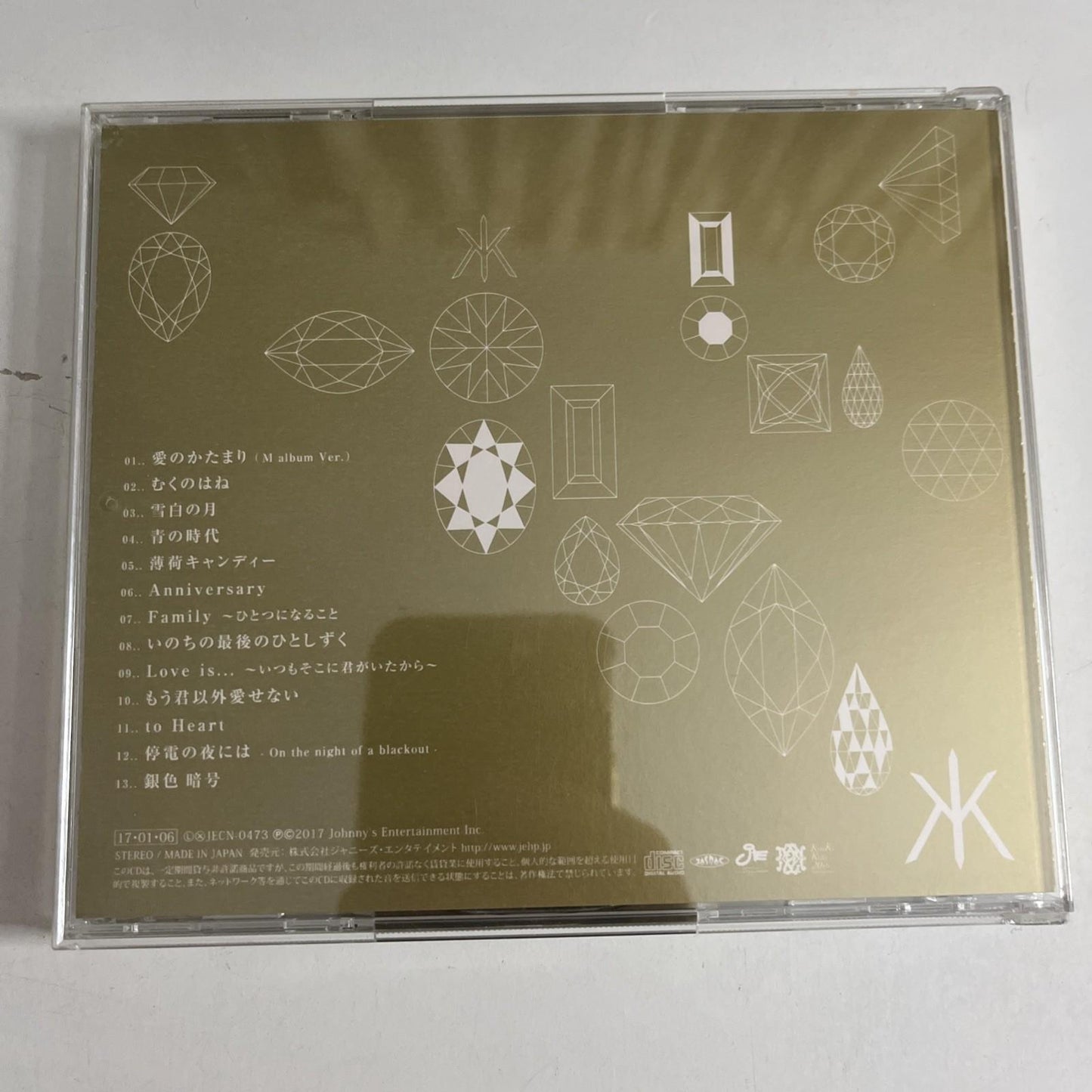 KinKi Kids – Ballad Selection (CD, 2017) Japan JECN-0473
