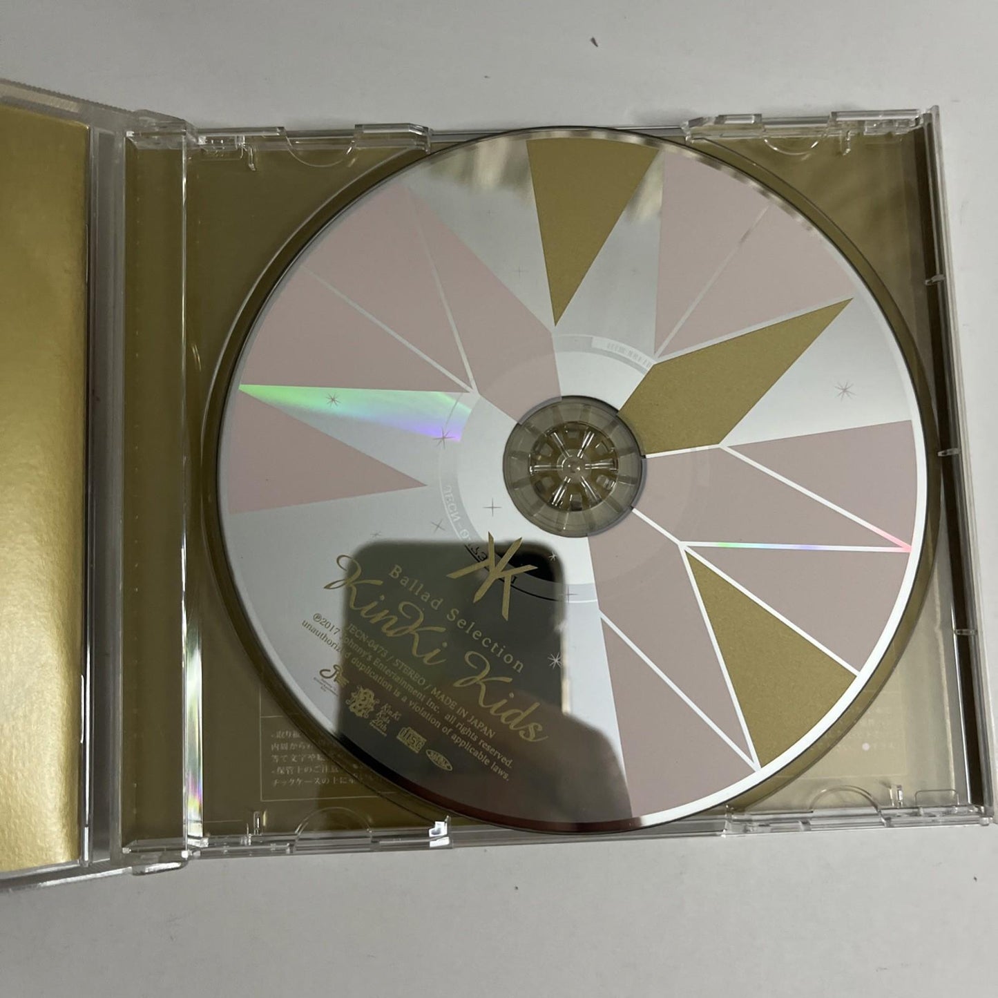 KinKi Kids – Ballad Selection (CD, 2017) Japan JECN-0473
