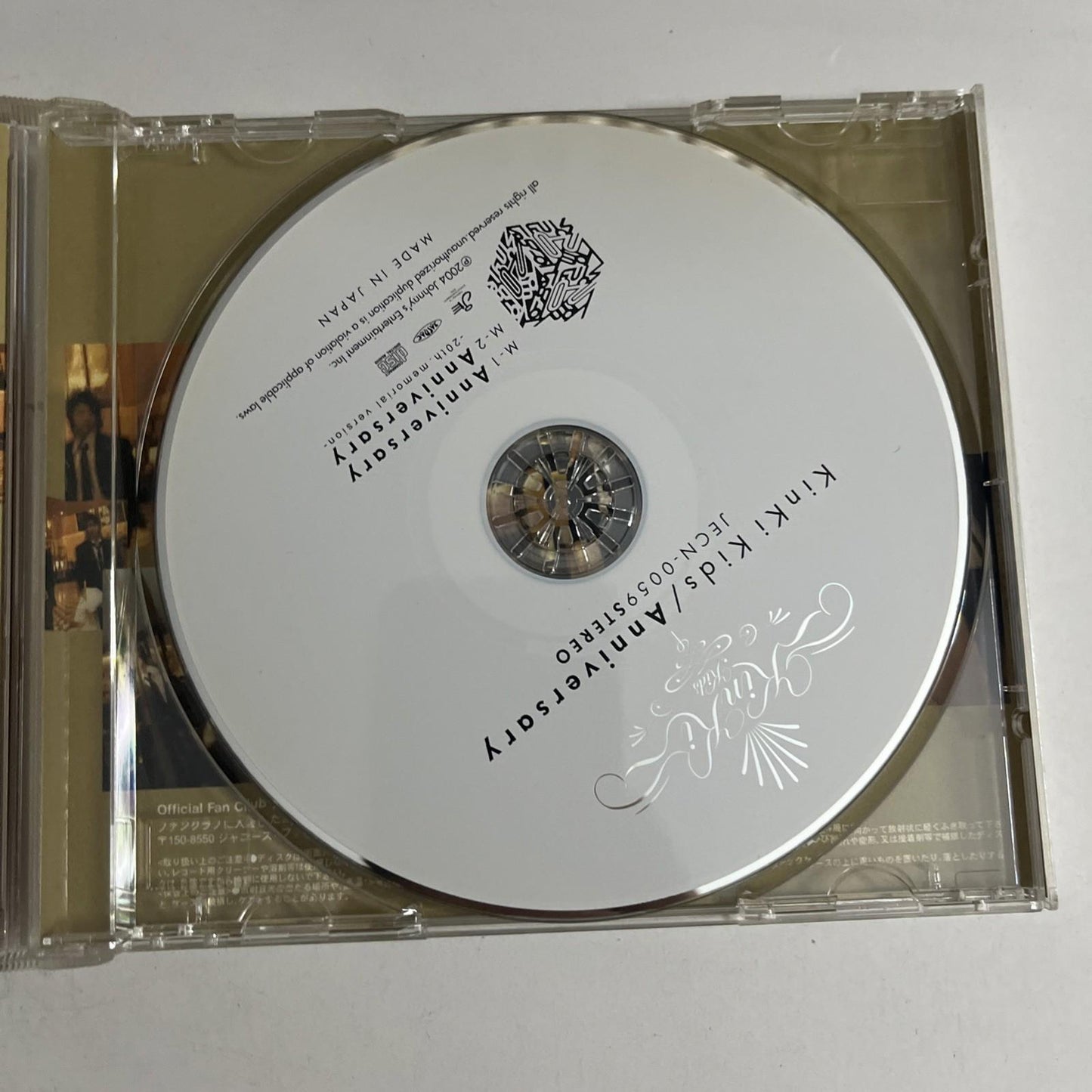 KinKi Kids – Anniversary (CD, 2004) Japan JECN-0059