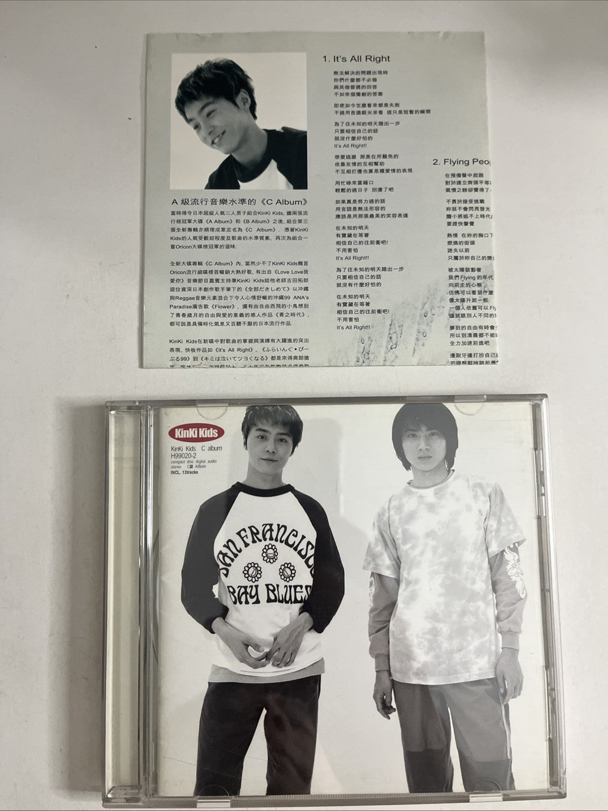 KinKi Kids – C Album (CD, 1999) Japan