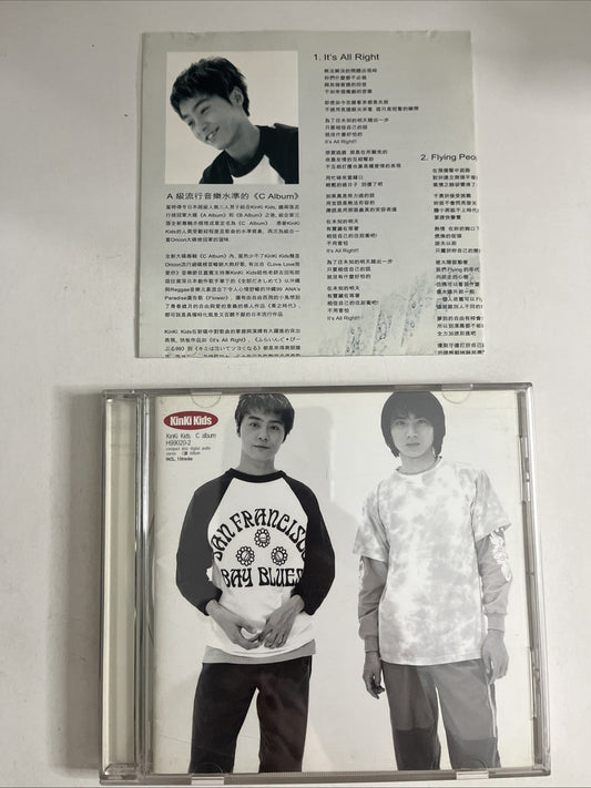 KinKi Kids – C Album (CD, 1999) Japan