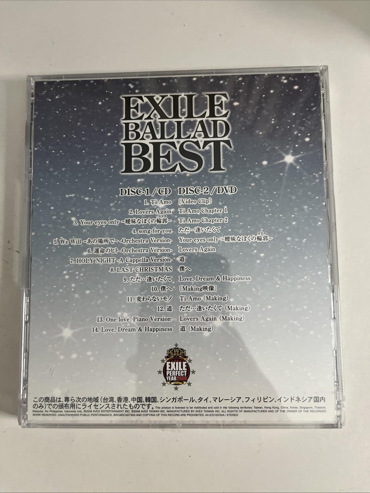Exile – Exile Ballad Best (CD + DVD, 2008, 2-Disc) Japan RZCD-46089/B
