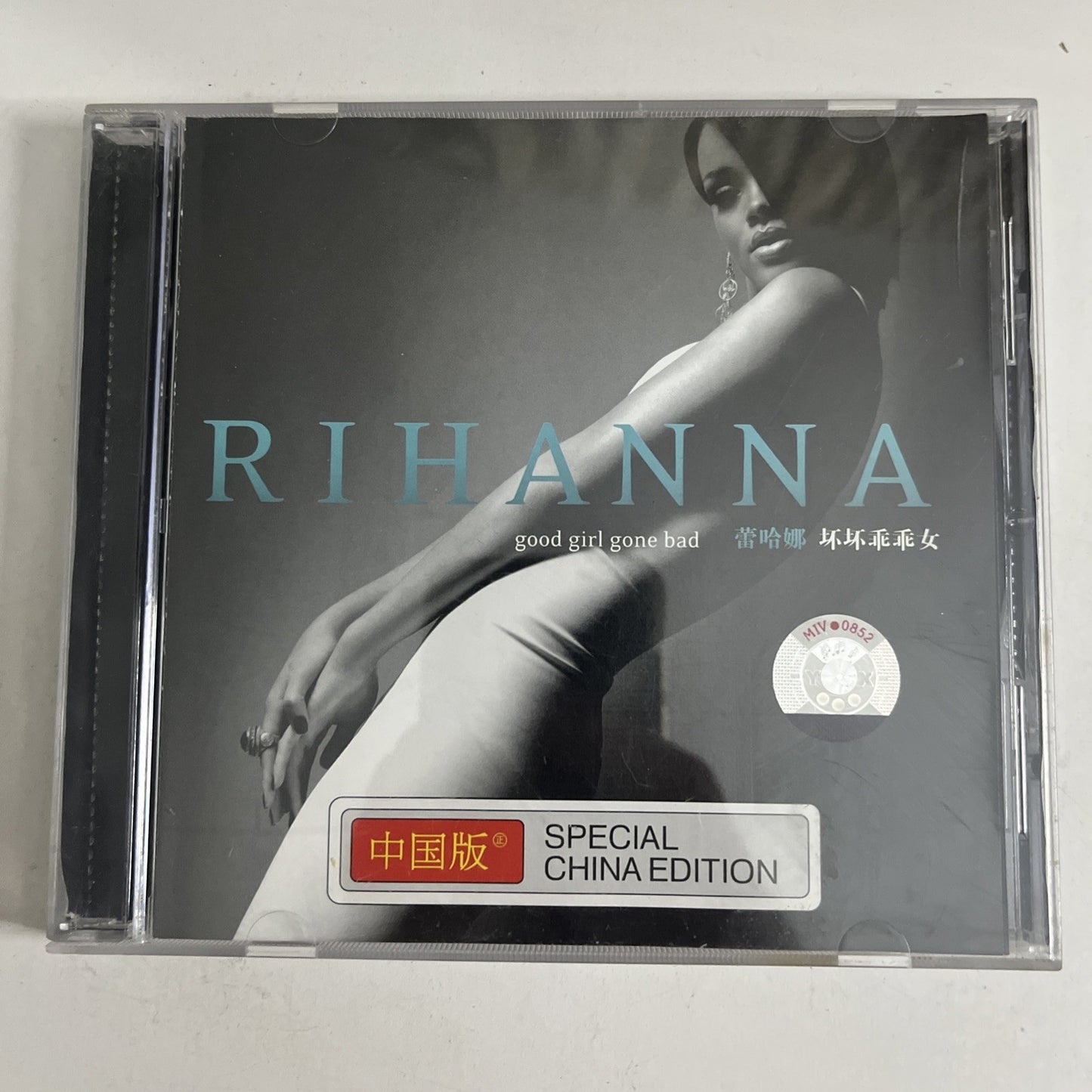 Rihanna – Good Girl Gone Bad (CD, 2007) China Special Edition TY0227C