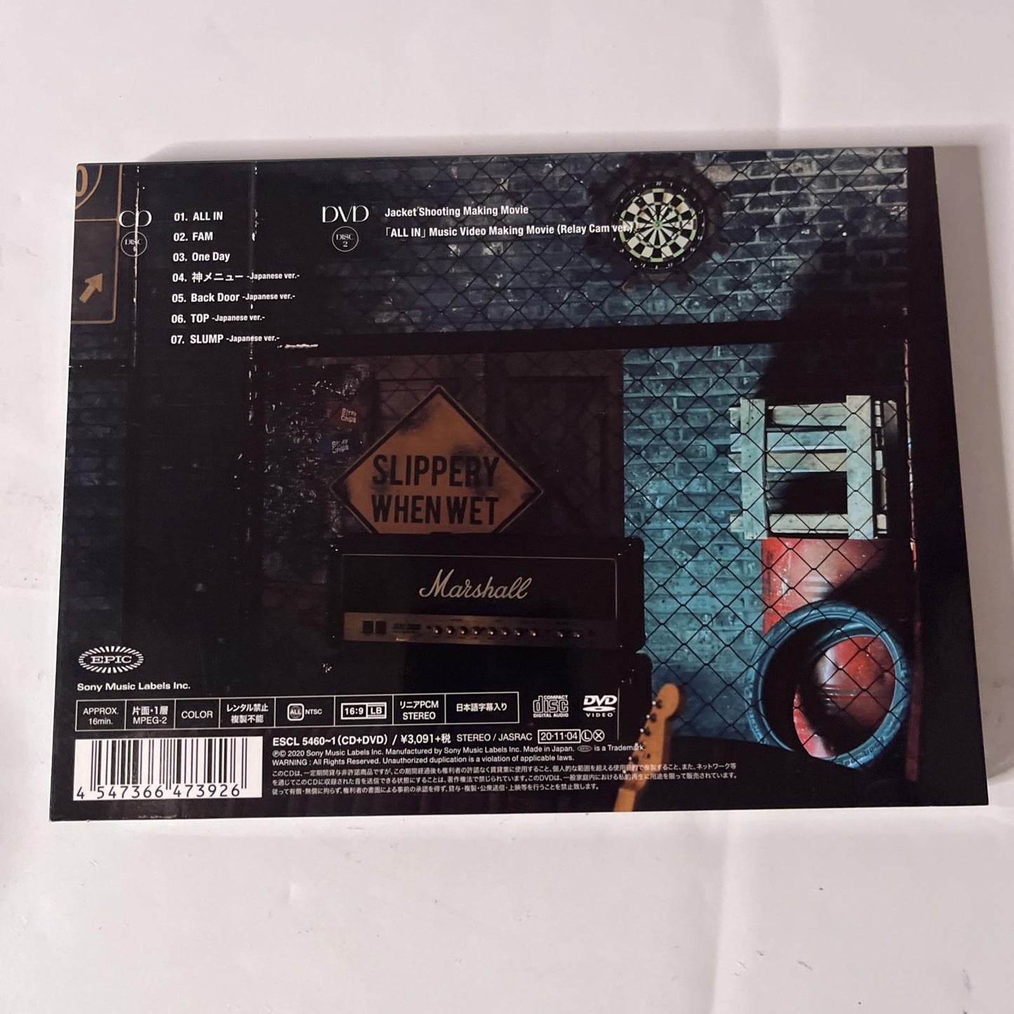 Stray Kids – All In (CD + DVD, 2020, 2-Disc) Japan Limited Edition ESCL-5460-1