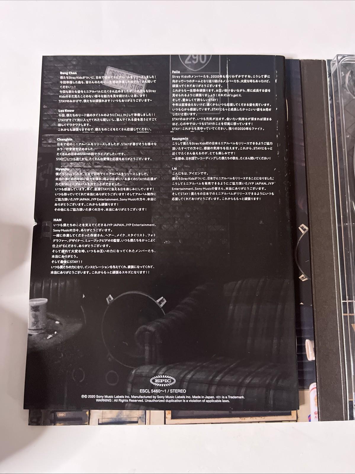 Stray Kids – All In (CD + DVD, 2020, 2-Disc) Japan Limited Edition ESCL-5460-1