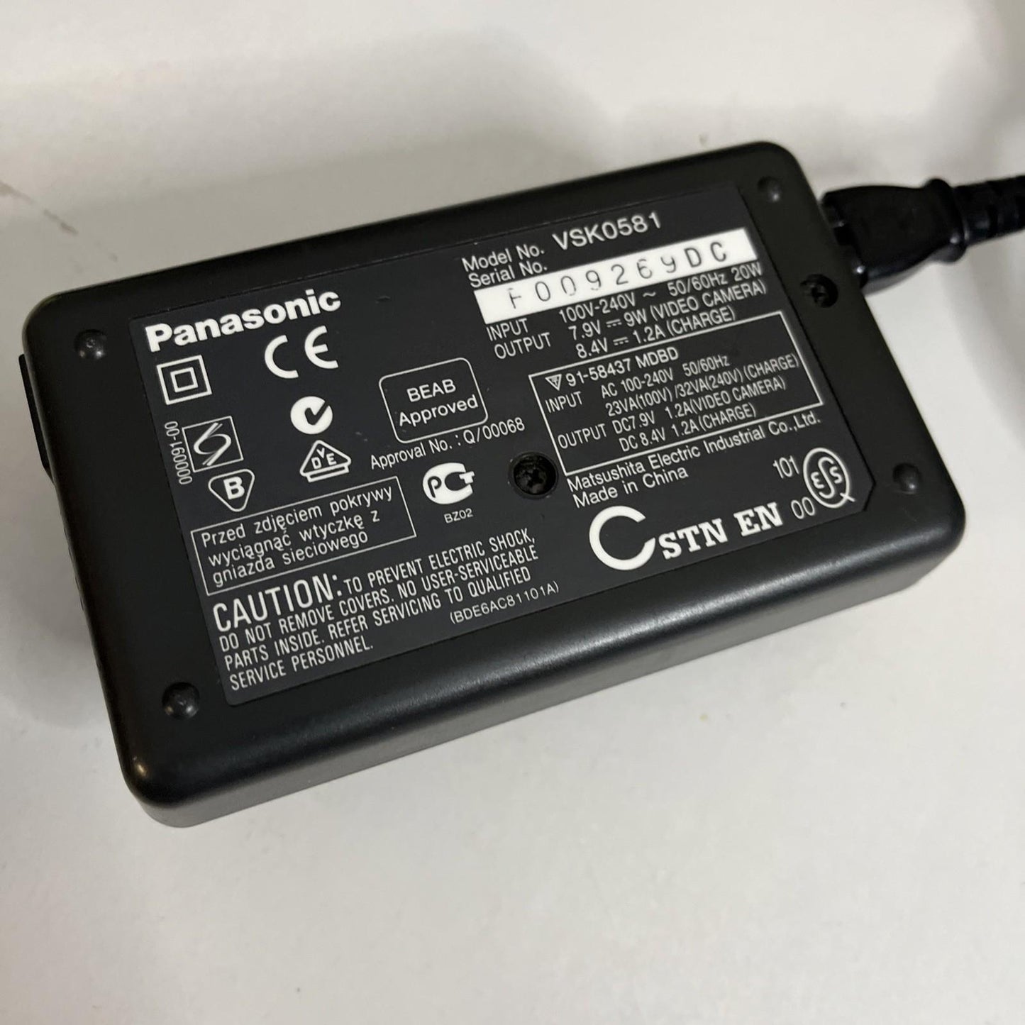 Genuine Panasonic Video Camera AC Adaptor VSK0581 Charger For Camcorder