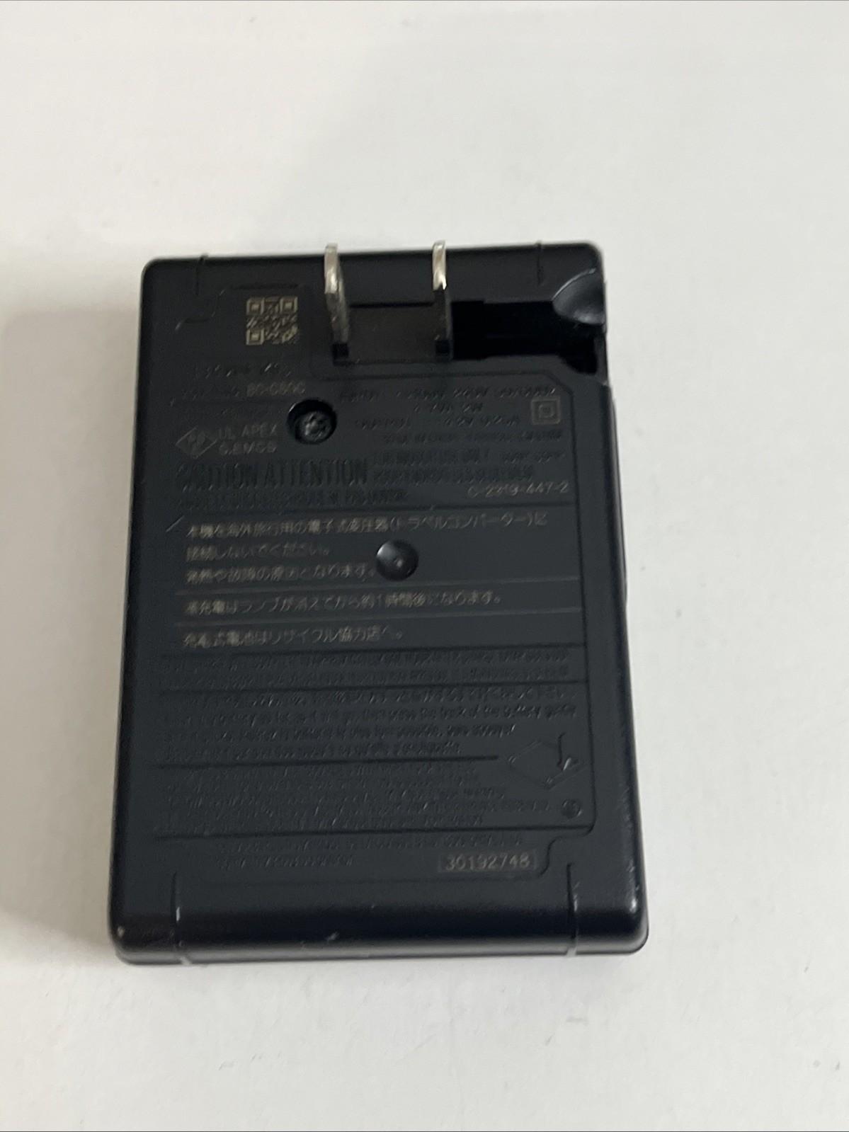 Genuine Sony BS-CSGC Camera Battery Charger For NP-BG1, NP-FG1, NP-FG2 Battery