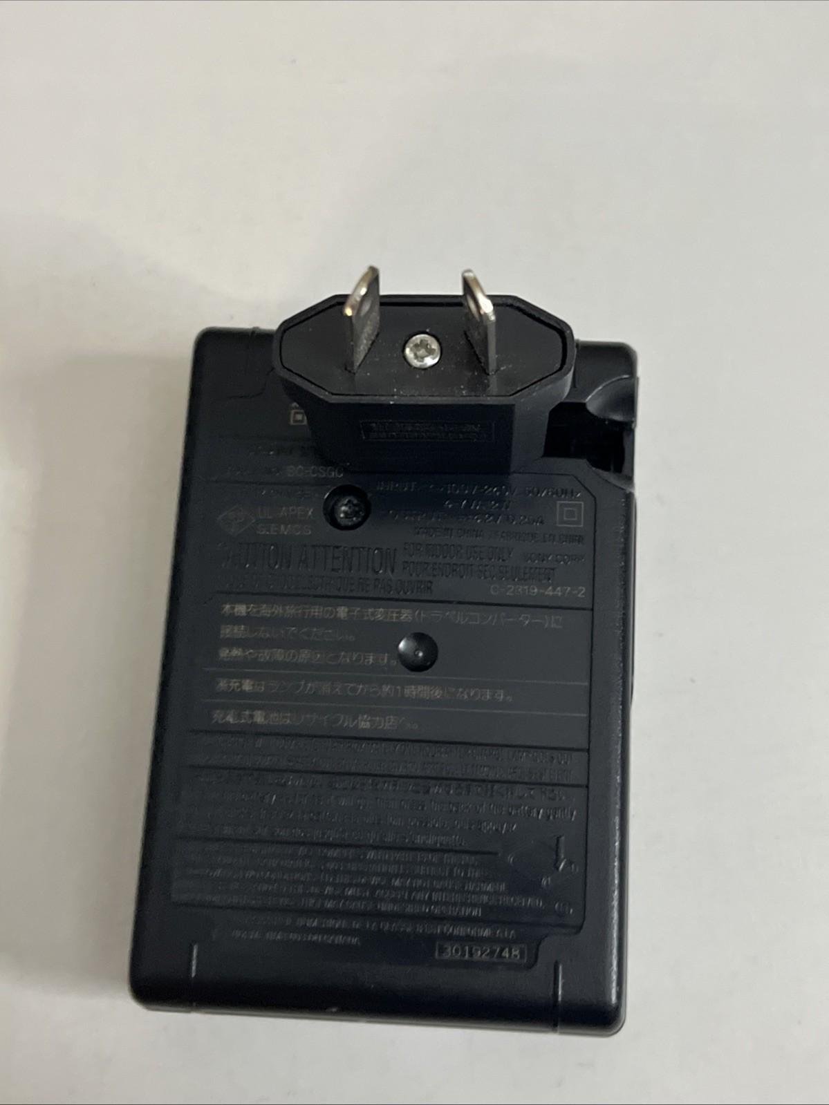 Genuine Sony BS-CSGC Camera Battery Charger For NP-BG1, NP-FG1, NP-FG2 Battery