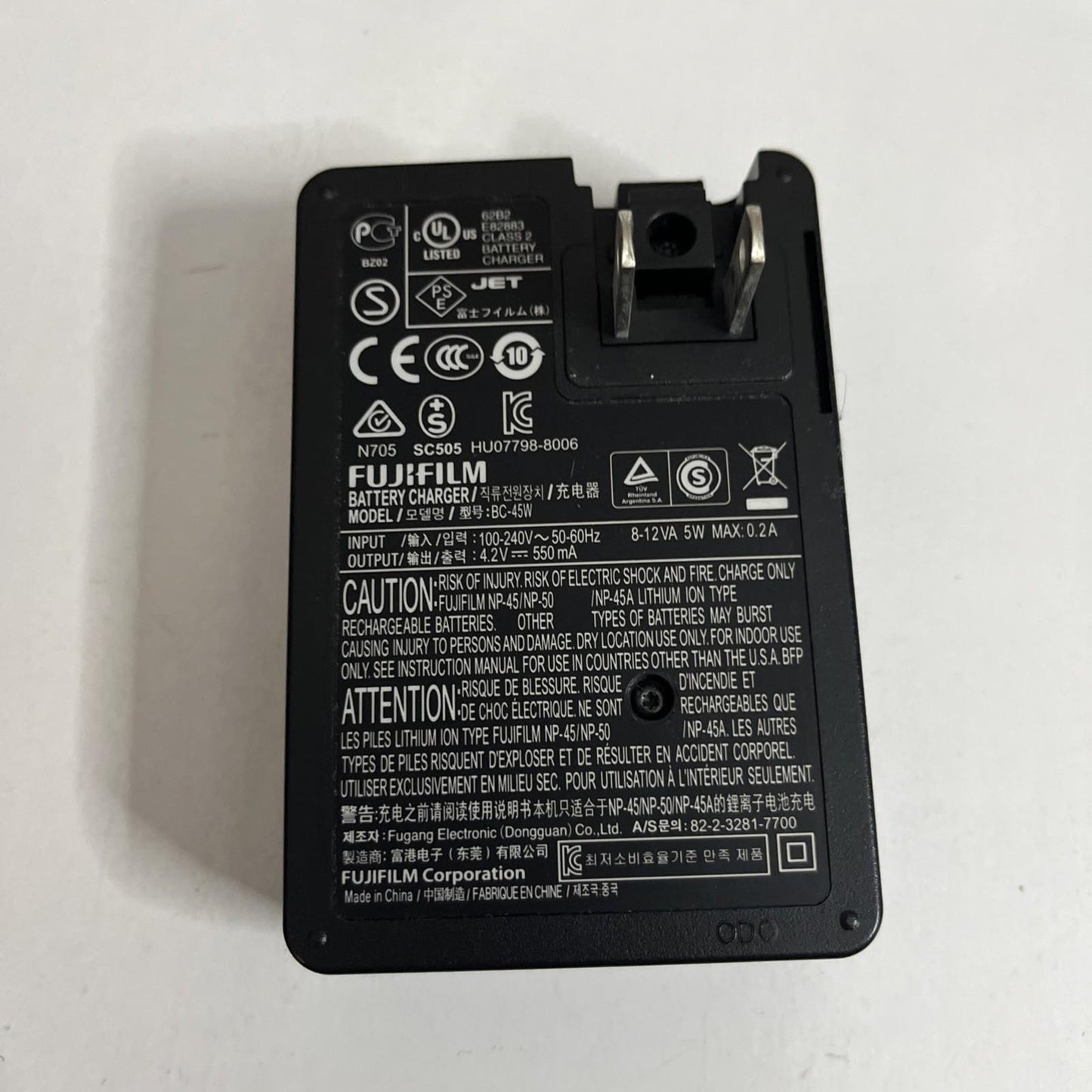 Genuine Fujifilm BC-45W Camera Battery Charger For NP-45, NP-45A, NP-50 Battery
