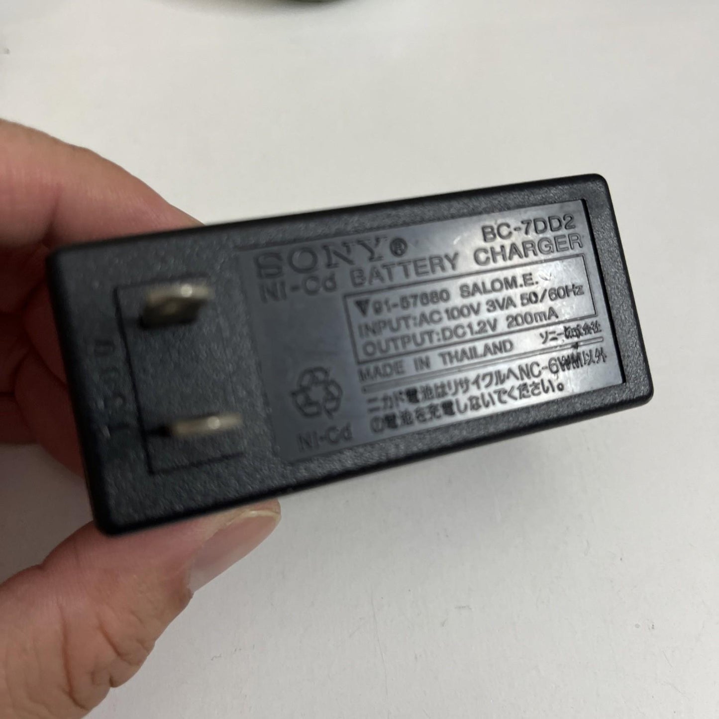 Genuine Sony BC-7DD2 NiCd Gumstick Battery Charger For MiniDisc Discman Player