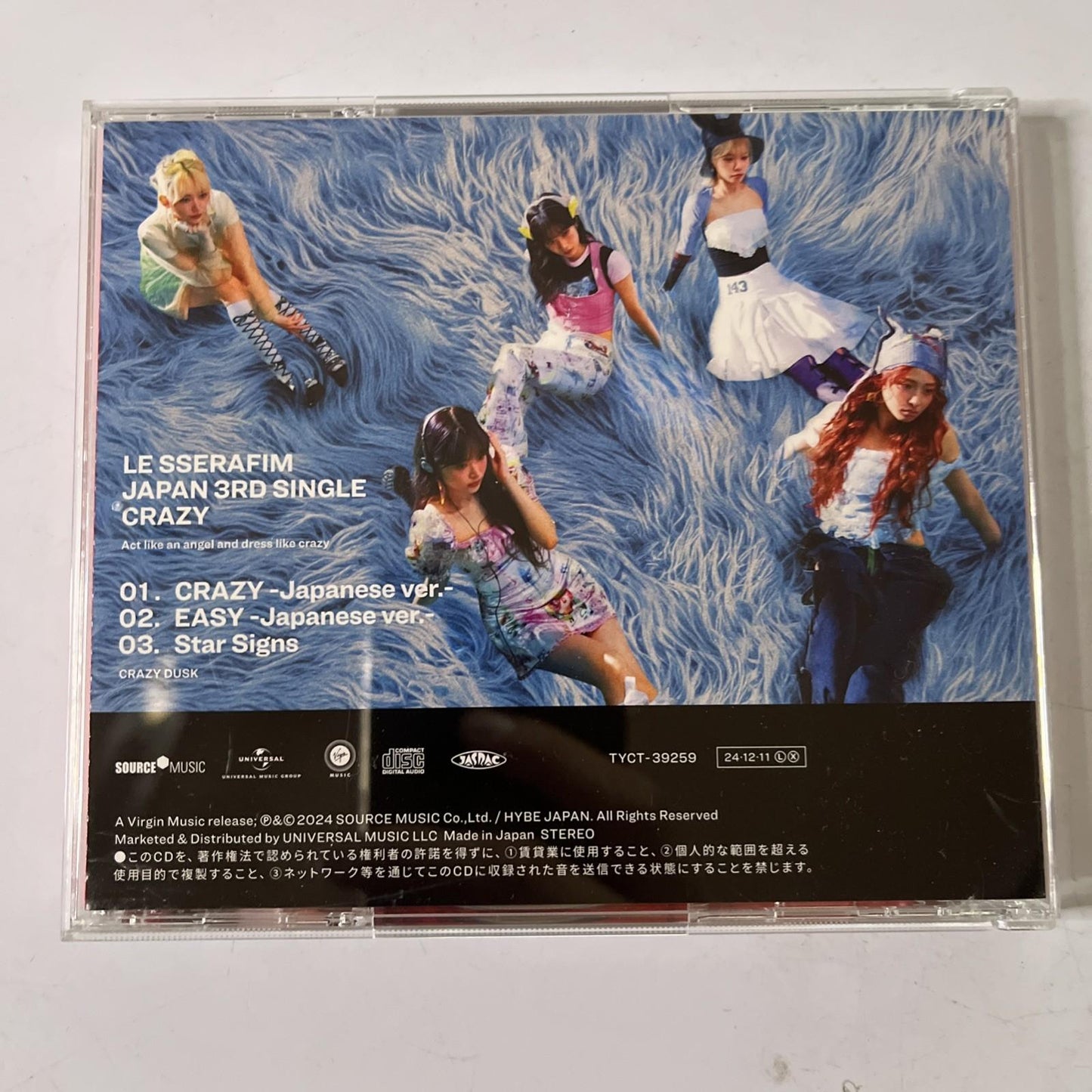 Le Sserafim – Crazy HONG EUNCHAE Version (CD, 2024) Japan TYCT-39259