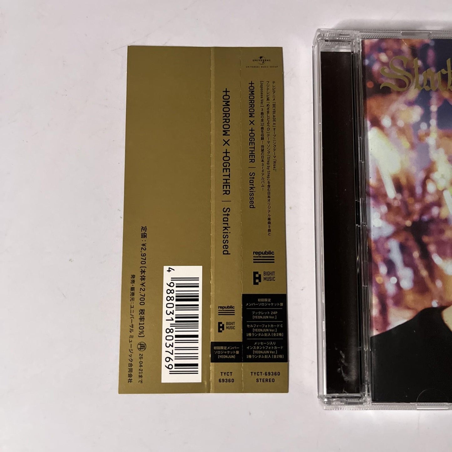 TOMORROW X TOGETHER TXT – Starkissed Yeonjun Version (CD, 2025) Obi Japan