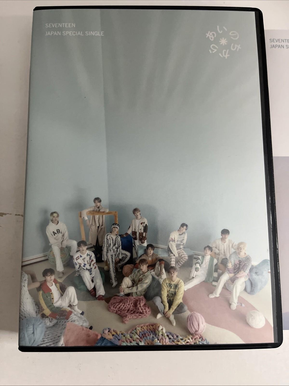 Seventeen – あいのちから (CD, 2021) Japan POCE-22004