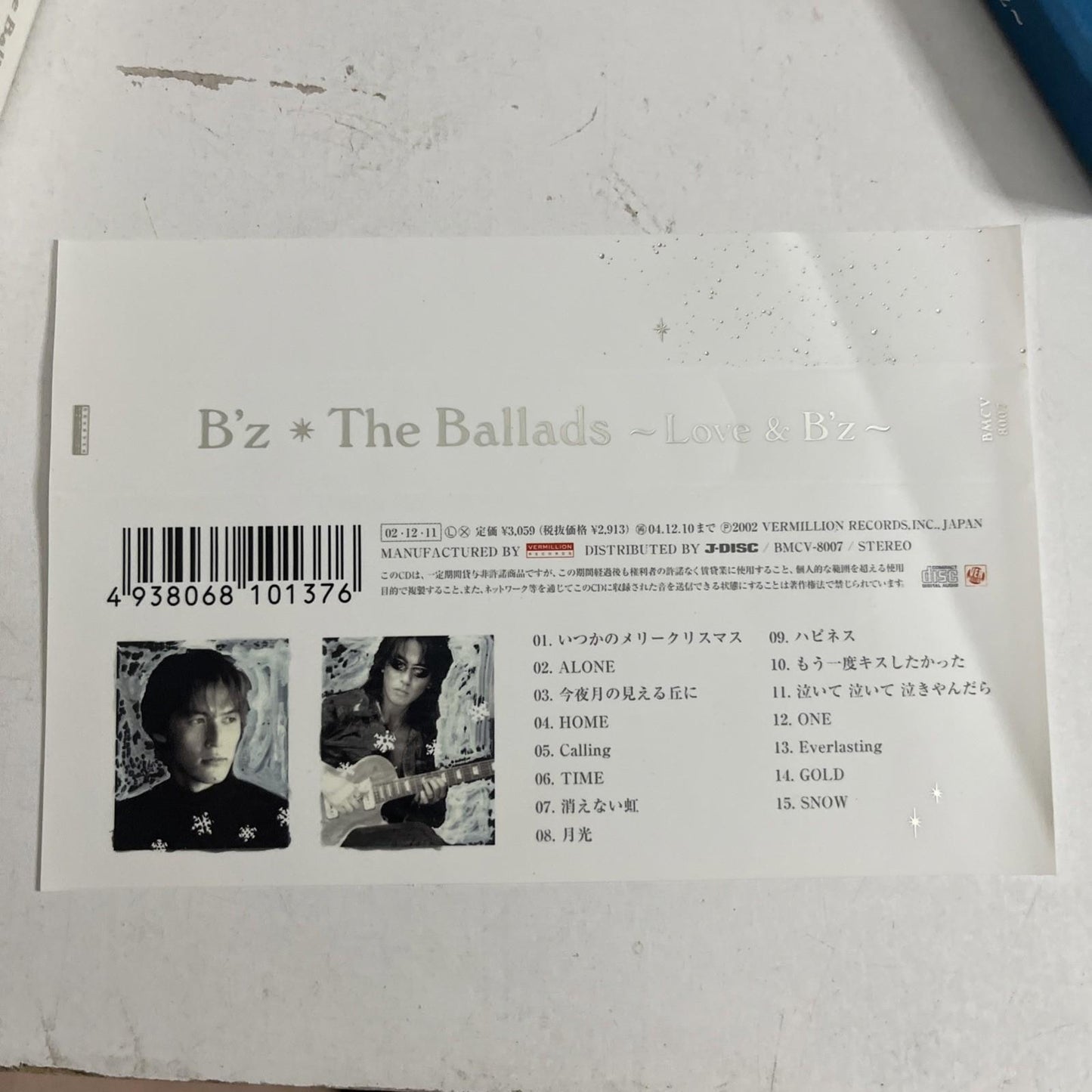 B'z – The Ballads 〜Love & B'z〜 (CD, 2002) Japan Obi Photobook BMCV-8007