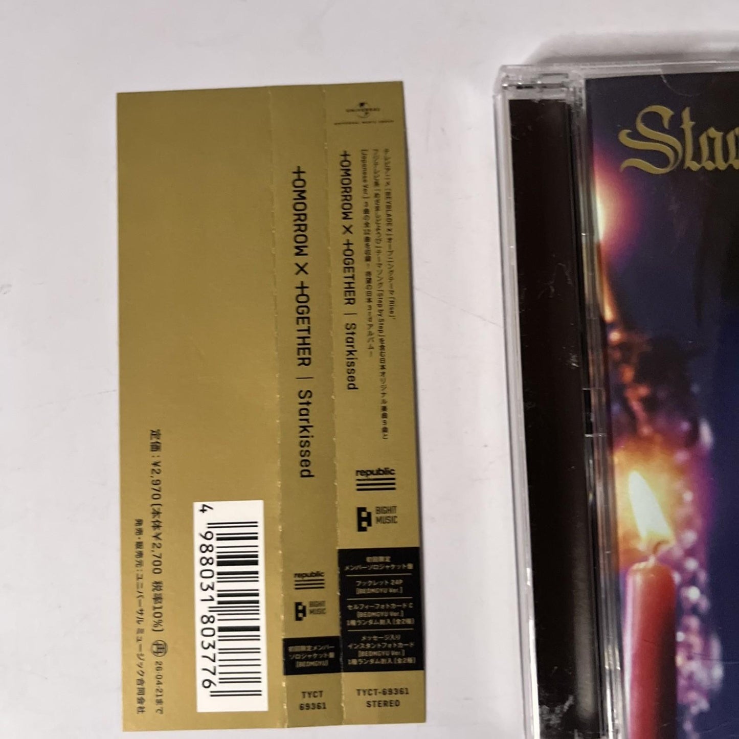 TOMORROW X TOGETHER – Starkissed Beomgyu Version (CD, 2025) Japan Obi