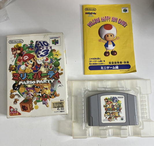 Mario Party 1 N64 Nintendo 64 NTSC-J Japanese Game Complete