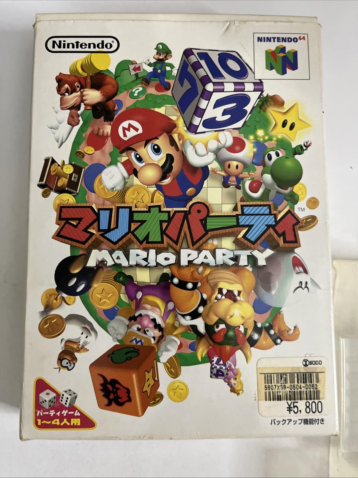 Mario Party 1 N64 Nintendo 64 NTSC-J Japanese Game Complete