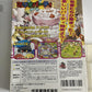 Mario Party 1 N64 Nintendo 64 NTSC-J Japanese Game Complete