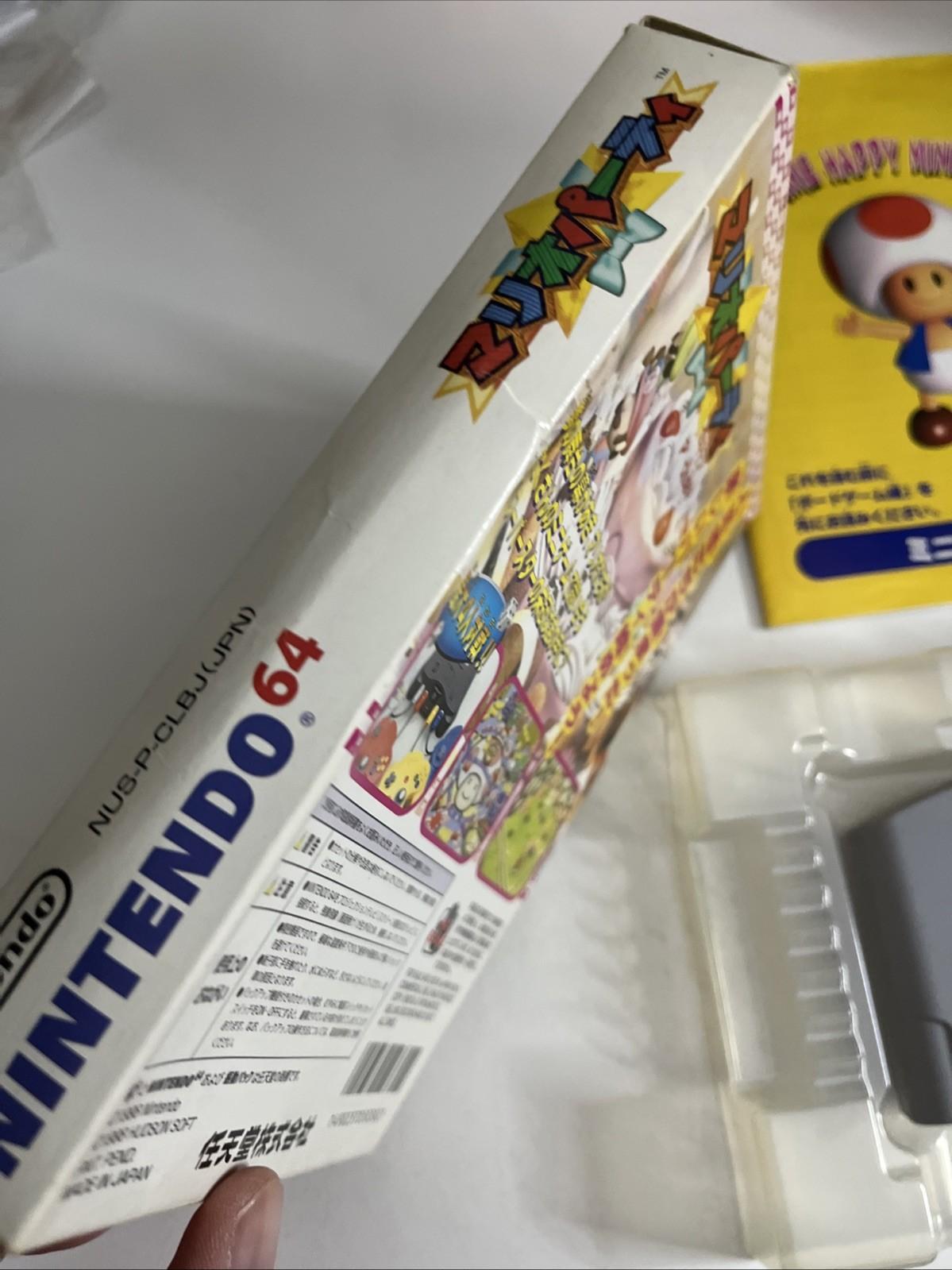 Mario Party 1 N64 Nintendo 64 NTSC-J Japanese Game Complete