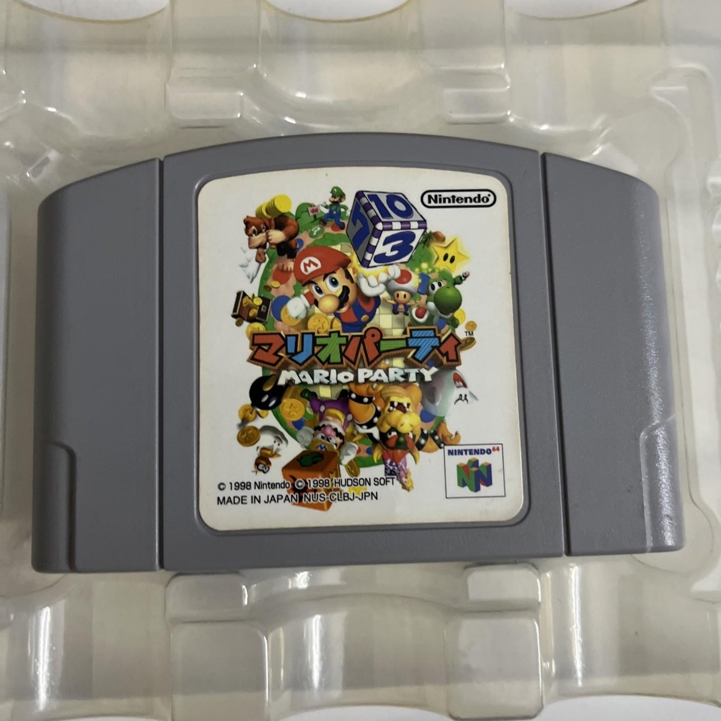 Mario Party 1 N64 Nintendo 64 NTSC-J Japanese Game Complete