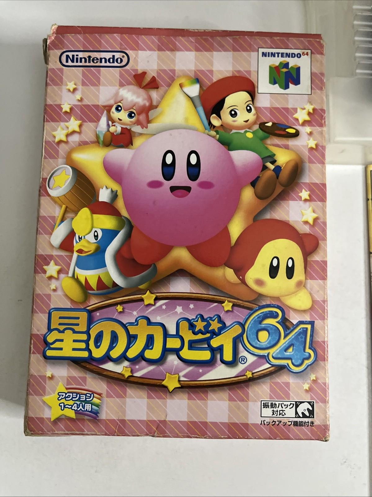 Kirby 64: The Crystal Shards N64 Nintendo 64 NTSC-J JAPAN Game Complete