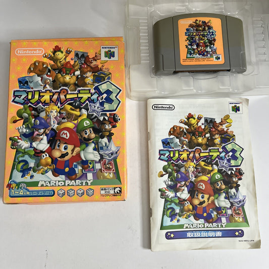 Mario Party 3 N64 Nintendo 64 NTSC-J Japanese Game Complete