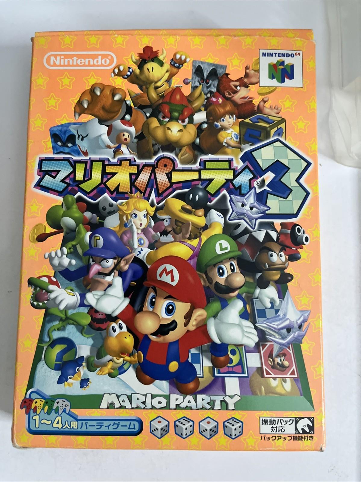 Mario Party 3 N64 Nintendo 64 NTSC-J Japanese Game Complete