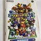 Mario Party 3 N64 Nintendo 64 NTSC-J Japanese Game Complete