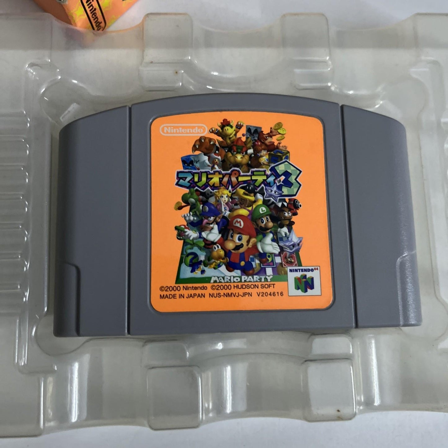 Mario Party 3 N64 Nintendo 64 NTSC-J Japan Game