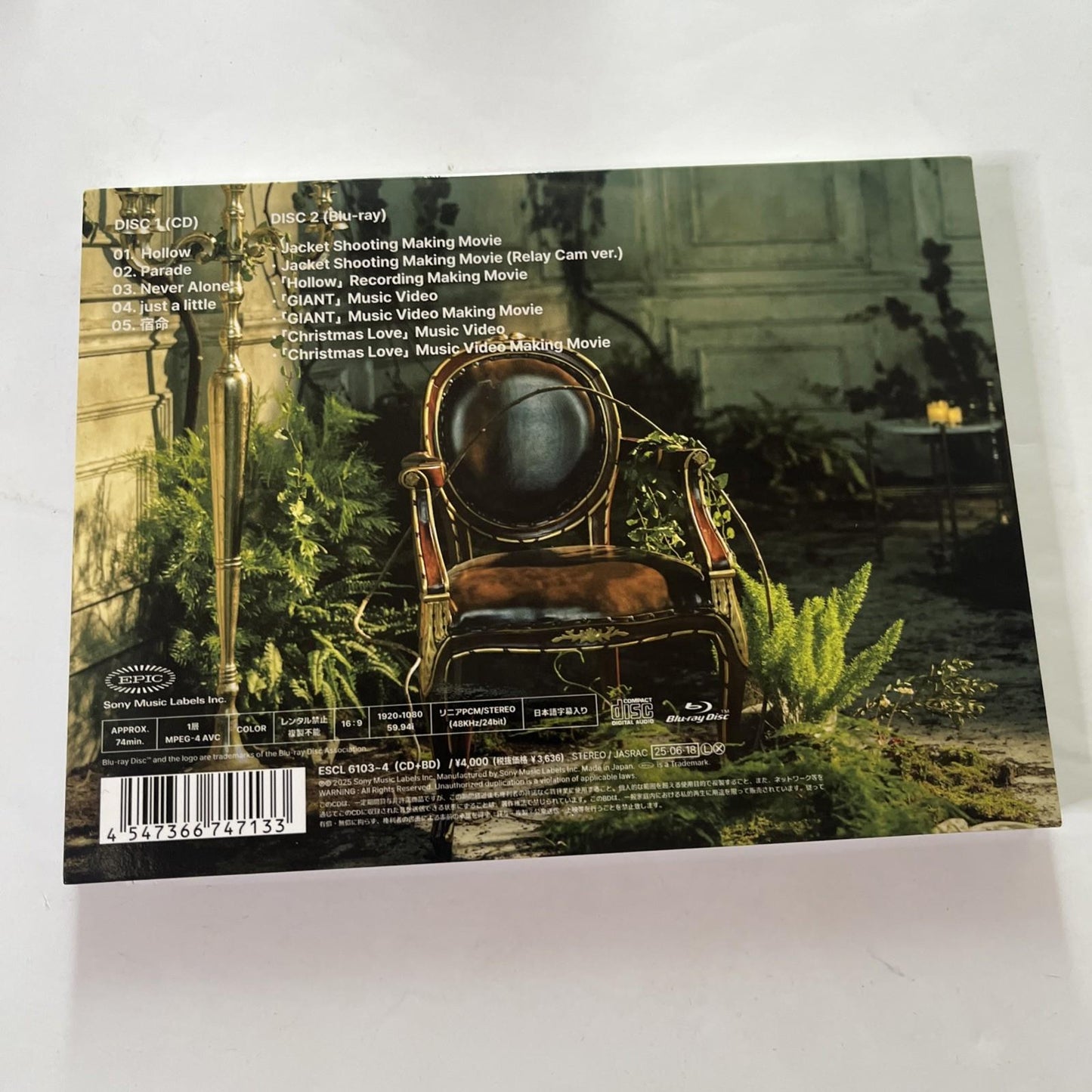 Stray Kids – Hollow (CD + Blu-ray, 2025, 2-Disc) Japan ESCL 6103-4