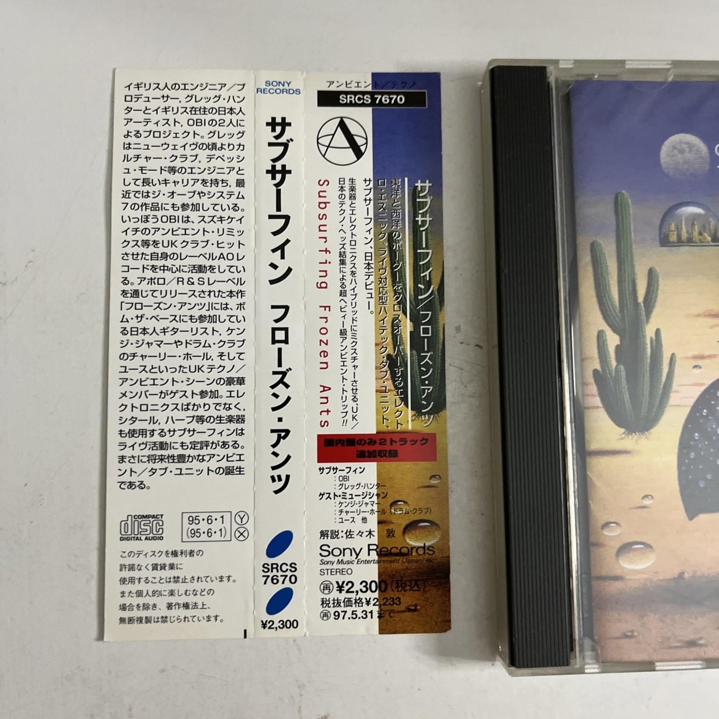 SubSurfing – Frozen Ants (CD, 1995) Japan Obi, Bonus Track SRCS 7670