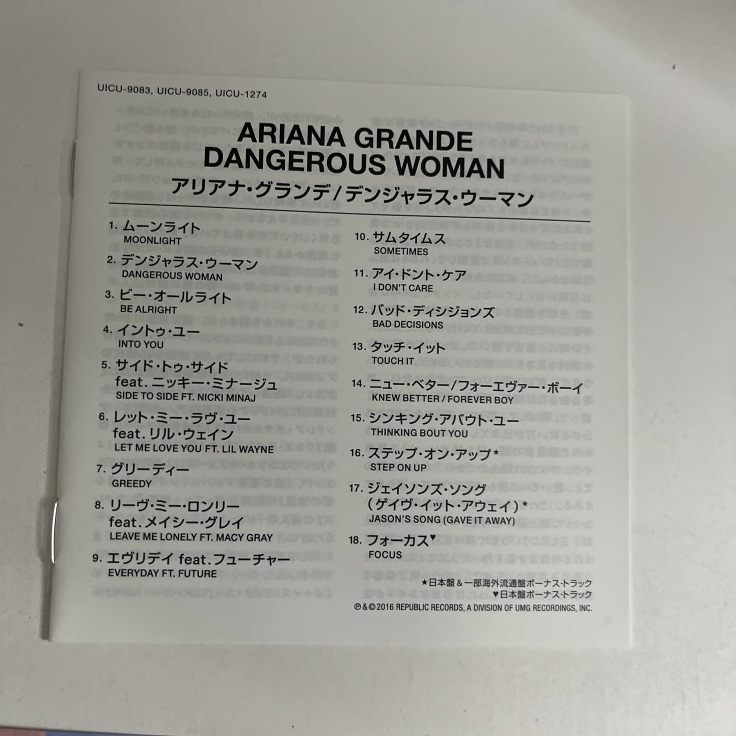 Ariana Grande – Dangerous Woman (CD, 2016) Japan Obi Deluxe Edition, Bonus Track