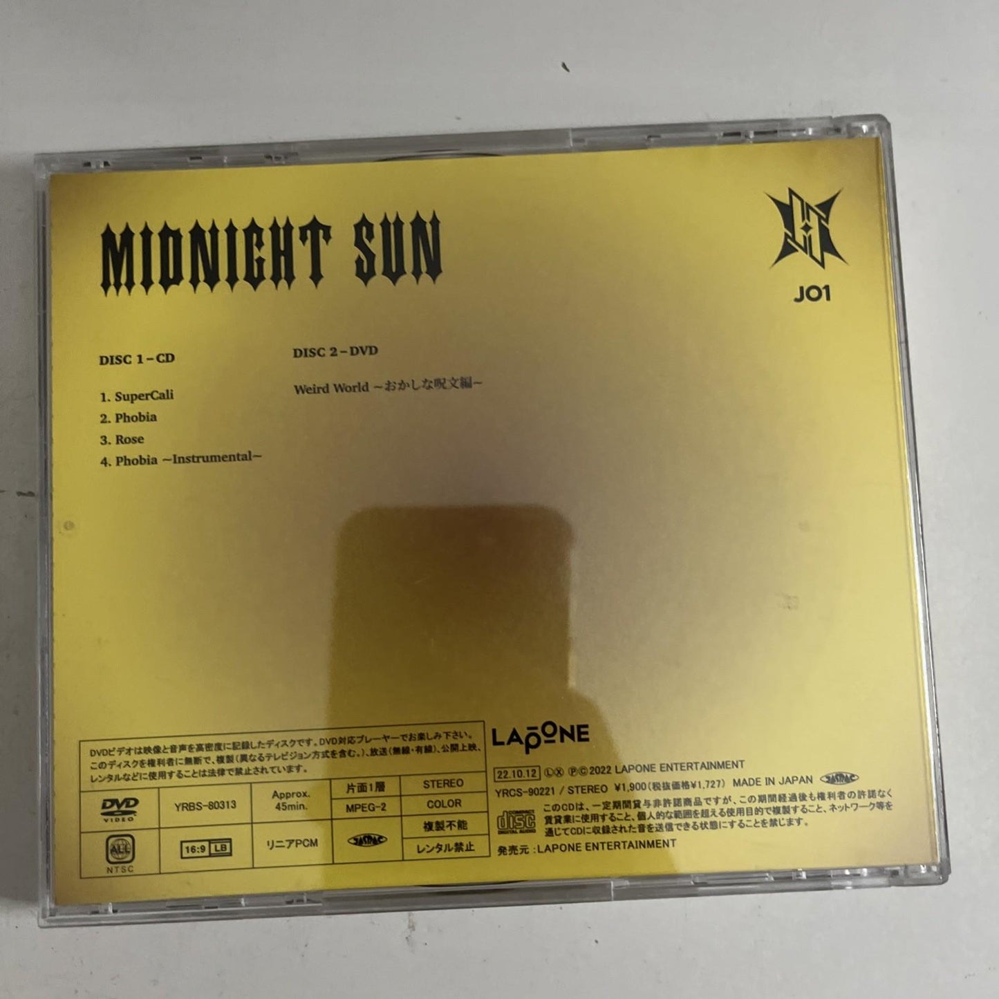 JO1 – Midnight Sun (CD + DVD, 2022, 2-Disc) Japan Obi YRCS-90221