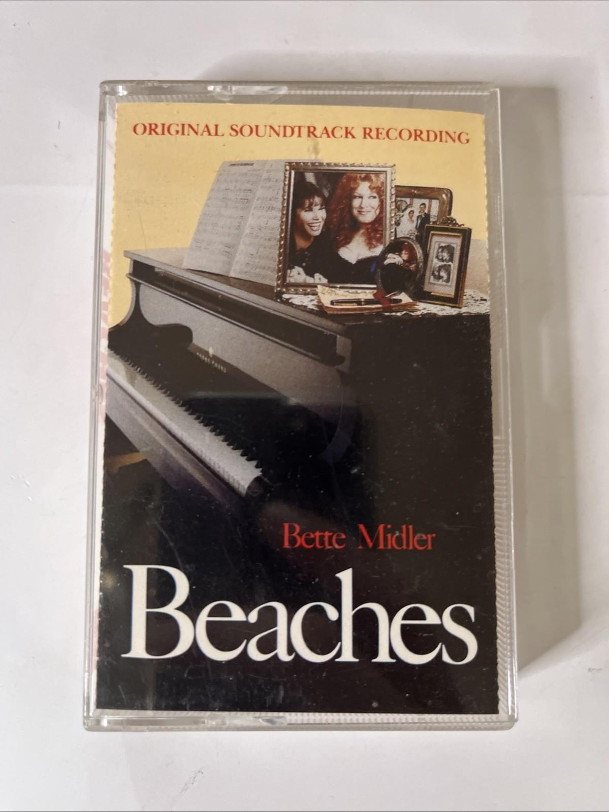Bette Midler – Beaches (Original Soundtrack Recording) (Music Cassette, 1988)