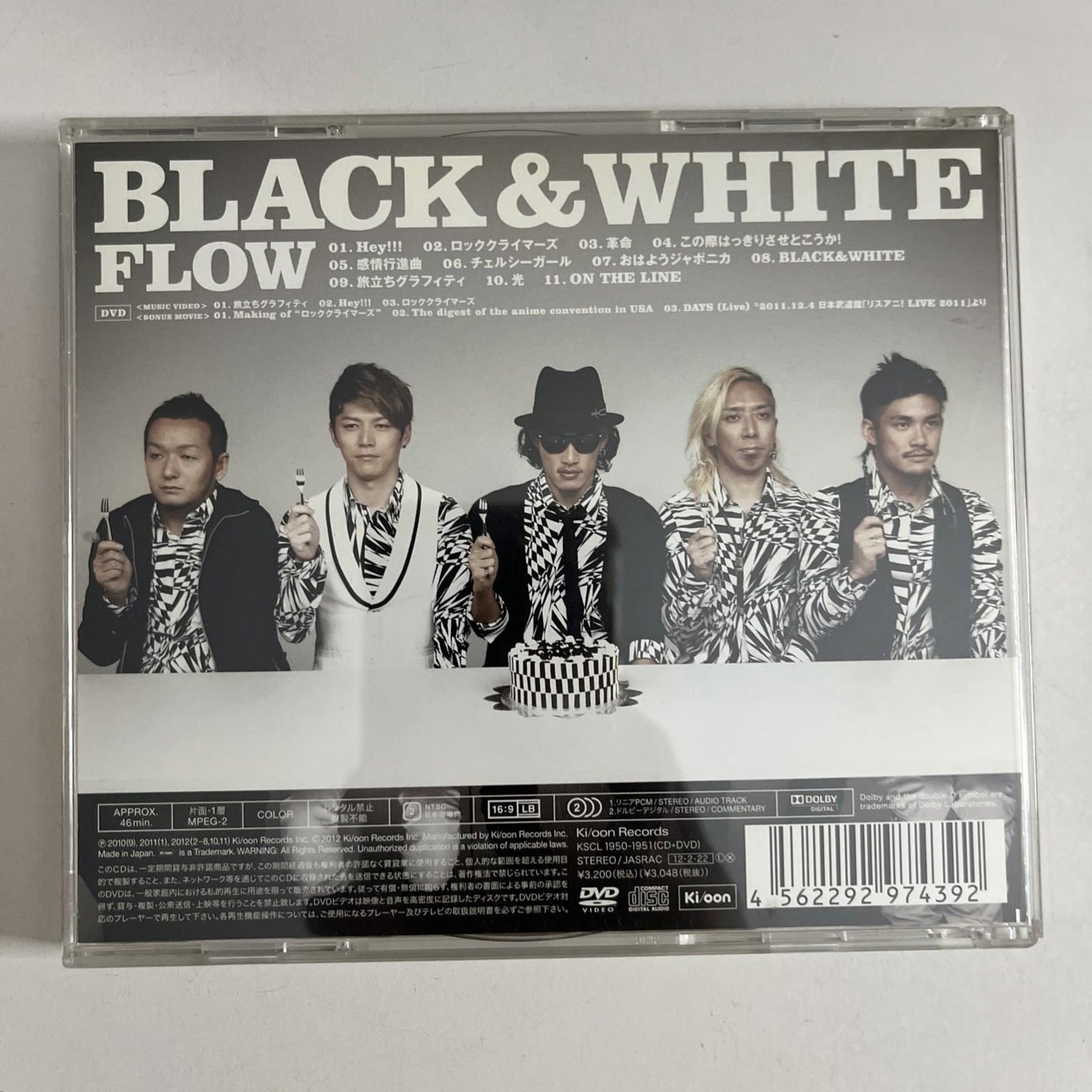 Flow – Black & White (CD + DVD, 2012, 2-Disc) Japan KSCL 1950-1