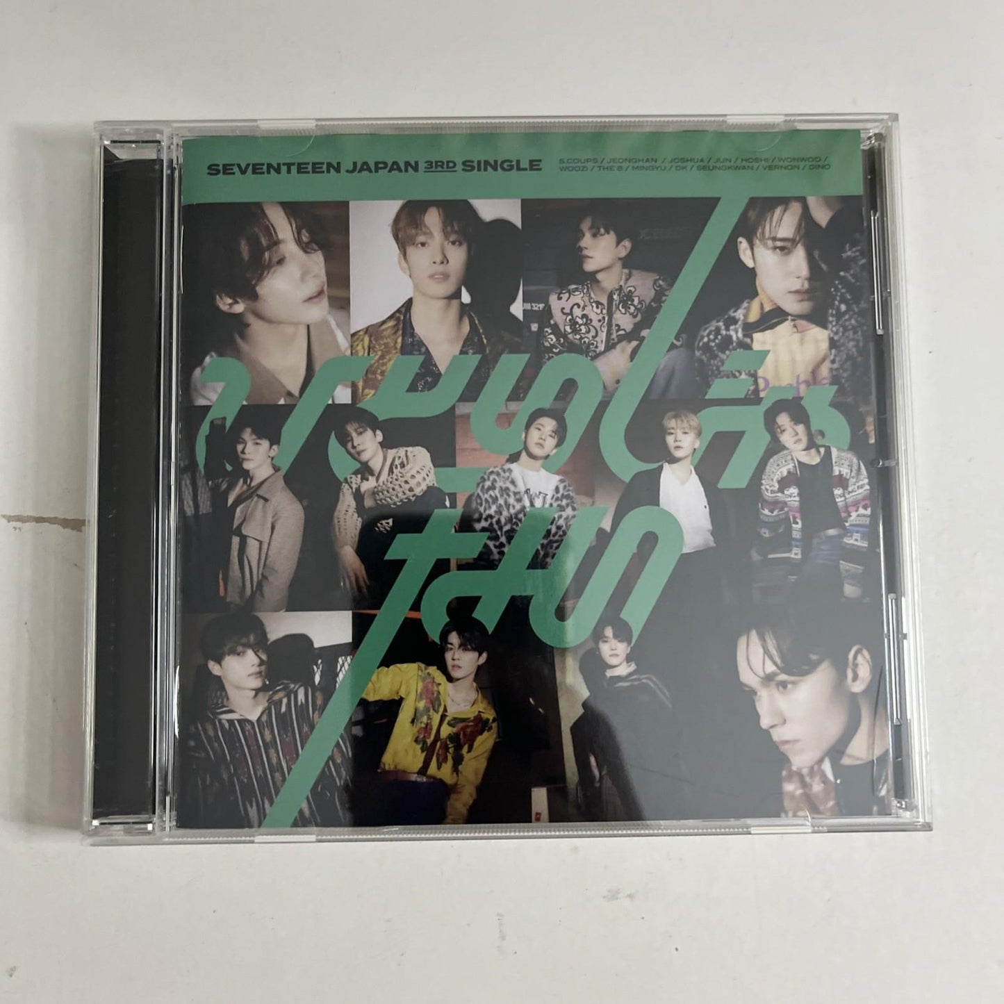 Seventeen – ひとりじゃない (CD, 2021) Japan Obi PROS-5026