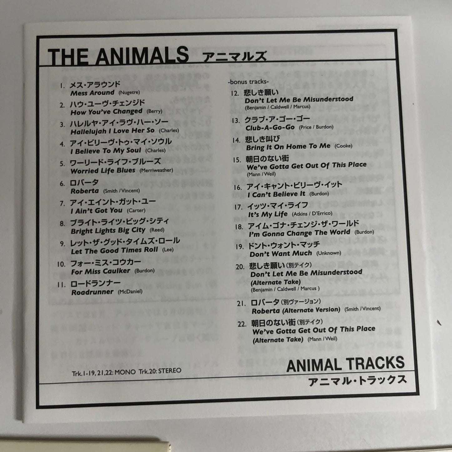 The Animals – Animal Tracks (CD, 2013) Japan SHM-CD Paper Sleeve WPCR-15414