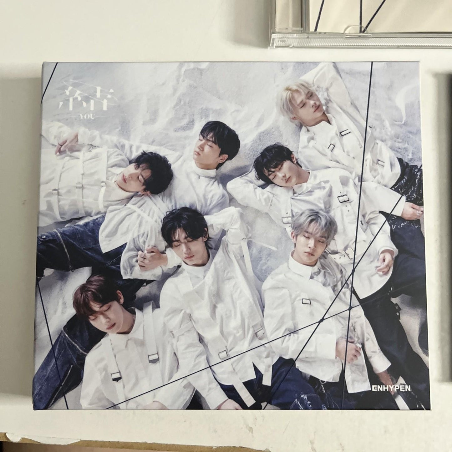 Enhypen – 結 -You- (CD, 2023) Japan Limited Edition PROV-5038