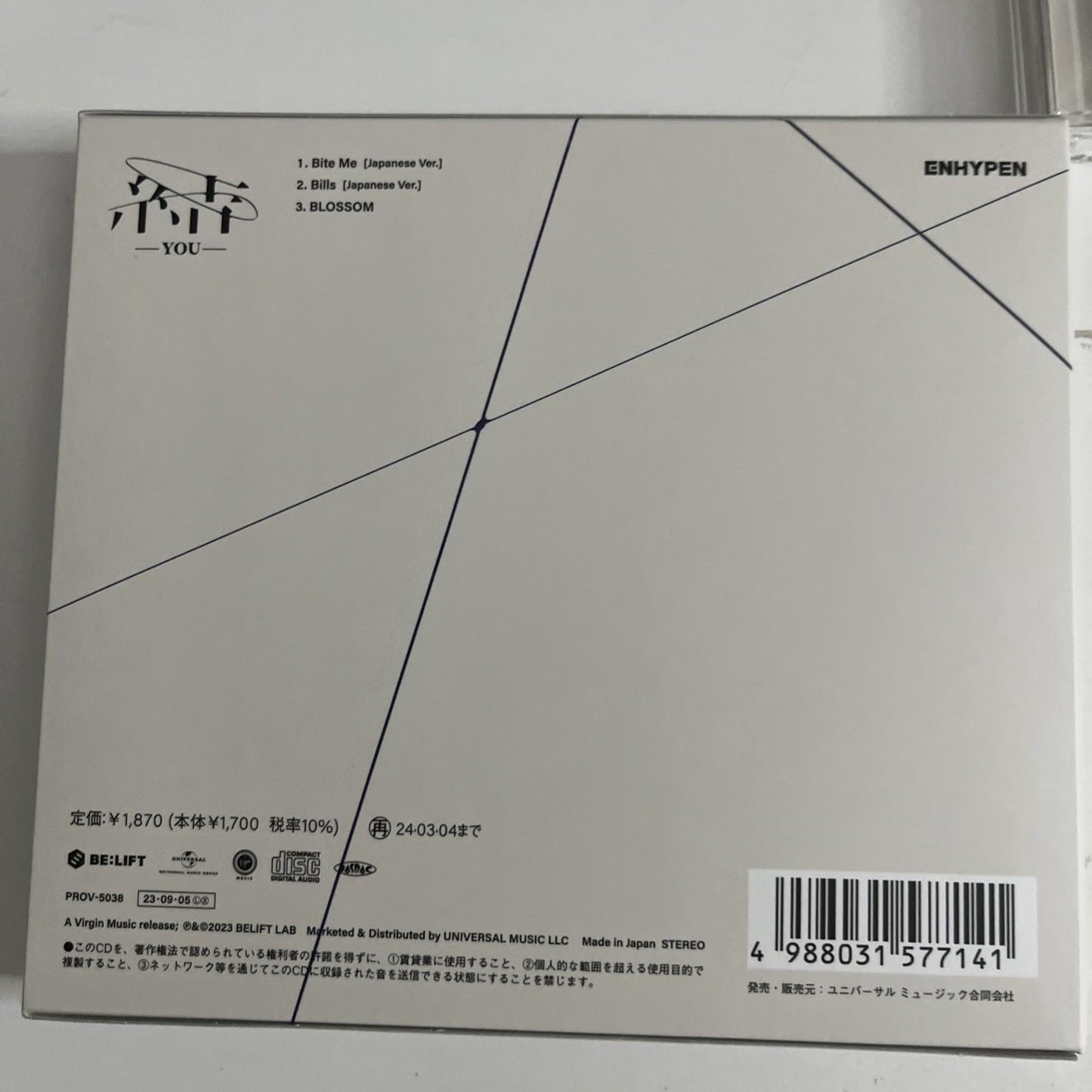 Enhypen – 結 -You- (CD, 2023) Japan Limited Edition PROV-5038